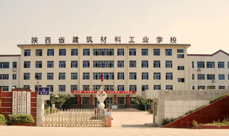 见康实业有限公司：打造卓越制造的实战攻略