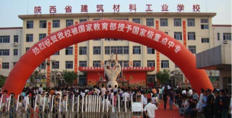 见康实业有限公司：传统与创新的碰撞